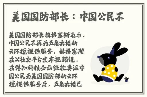 午夜快播