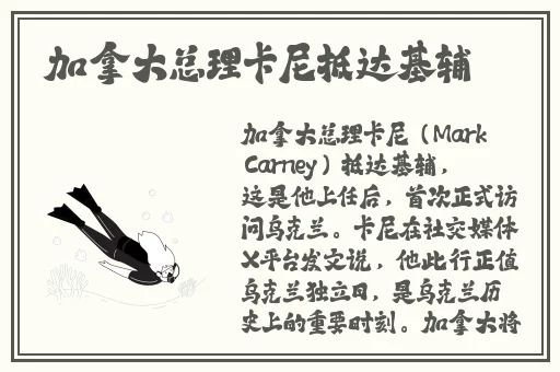 种子现在搜索神器