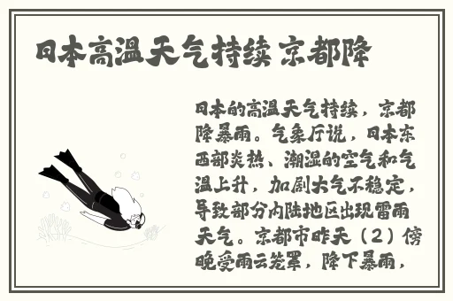 挽起裙子迈开腿开扑克软件