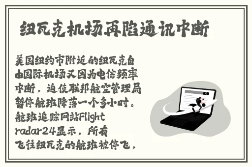 亚洲一三三幻星辰