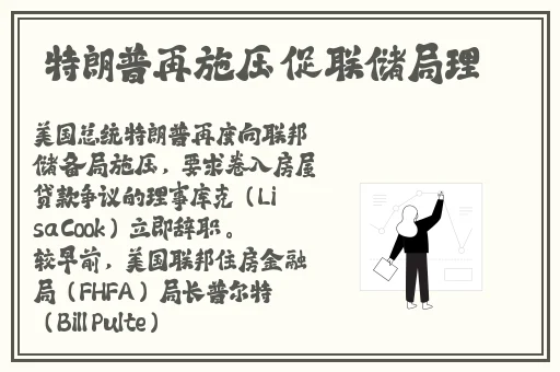 japanese中国home东莞